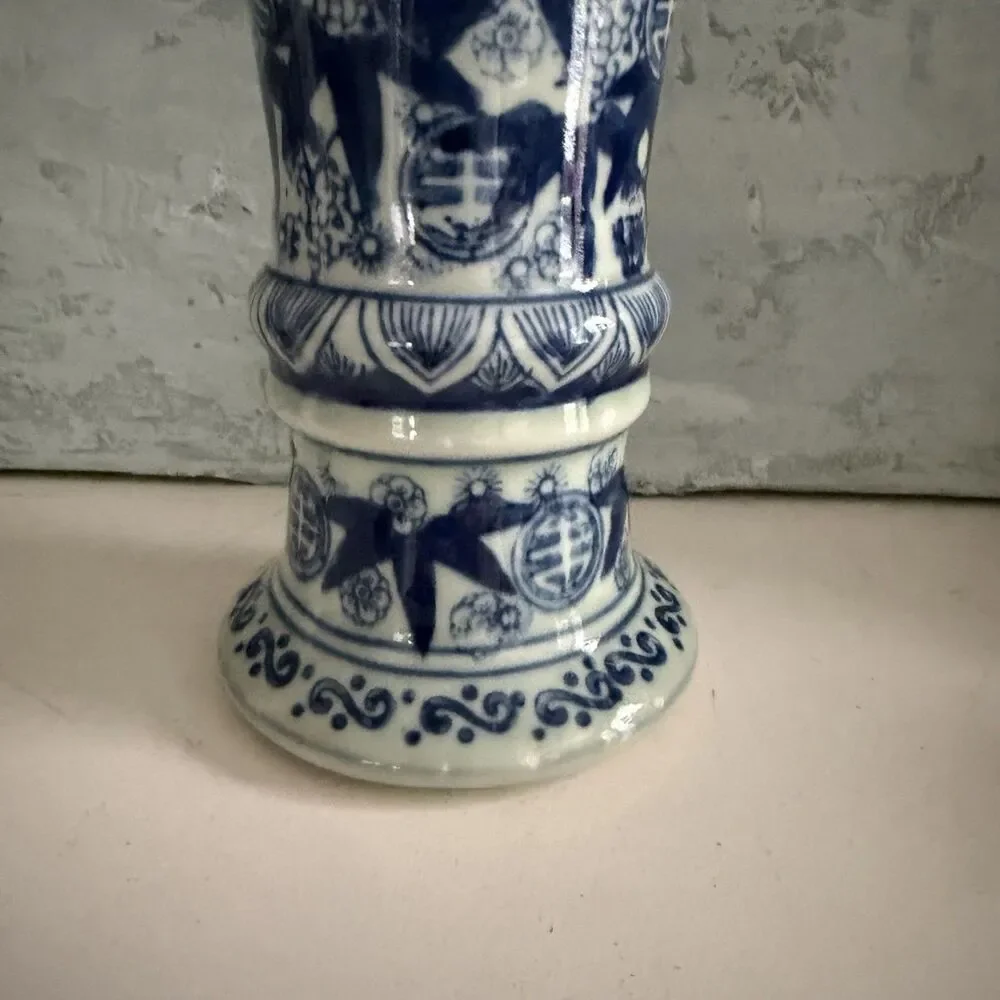 Chinese Blue Green Porcelain 9” Qianlong Vase Trumpet - Picture 4 of 6